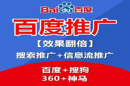 案例解读：SEM广告如何助力品牌崛起