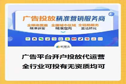 揭秘朋友圈：信息流广告案例深度解析